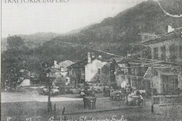 Trattoria Impero - Sullo sfondo il monte Soglio